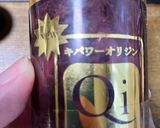 簡単　無限トースト（オリーブオイル）作り方7写真
