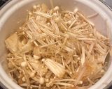 ご飯が止まらない！無限なめ茸✨作り方2写真