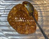 塩キャラメルバナナスコーン作り方5写真