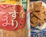 鯵のひらき和えうどん作り方5写真