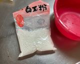 甘くて涼しいカラフル白玉♪夏休みのおやつに作り方2写真