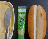 わさび入り♪アボカドのギョニソロール作り方1写真