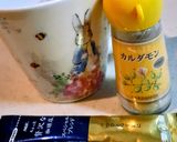 お目覚めカルダモンコーヒー☕と朝パン🌞🍞作り方1写真