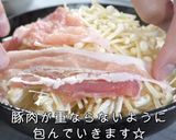 ☆レンジで超簡単☆「さっぱり豚えのきポン酢」作り方3写真