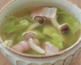 ☆中華卵わかめスープ☆作り方11写真