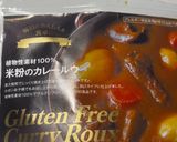 白菜入りドライカレー（市販のルウ使用）作り方6写真