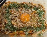 腸活えのき作り方4写真
