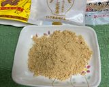 ☆きな粉×生姜湯☆作り方3写真