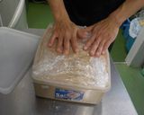 【秘伝】保育園の手作りみそ作り方9写真