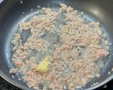 ニラ玉作り方7写真