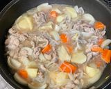 我が家の定番♡肉じゃが作り方5写真