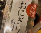 四毒抜き 切り干し大根と玉ねぎ煮作り方6写真