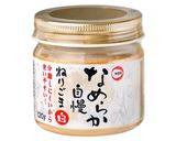 マンゴーと小豆のごま豆花作り方11写真