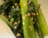 小松菜の和物😋作り方5写真