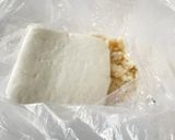 【ポリ袋で簡単】蓮根はんぺんのモチモチ焼作り方4写真