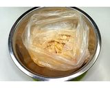 ごぼうの旨辛竜田揚げ★動画あり★作り方15写真