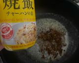 かぶの葉っぱチャーハン作り方2写真