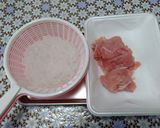 和食の定番♪心と身体に優しい💝肉じゃが✨作り方3写真