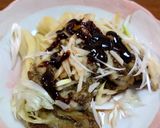 焼きなす田楽　(オーブントースター使用)作り方3写真