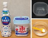 ホワイトデー?チーズケーキみたいなおかし作り方1写真