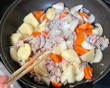 我が家の定番♡肉じゃが作り方4写真