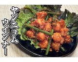 ヤンニョムウインナー★動画あり★作り方21写真