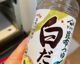 まごわやさしいおにぎり作り方4写真
