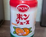 サクレ濃いみかん風　再現レシピ作り方1写真