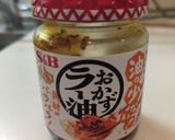 もやし大量消費！餃子の濃厚豆乳味噌スープ作り方6写真