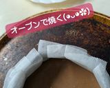 家族が喜ぶｶﾞﾄｰｼｮｺﾗ簡単で美味しい作り方2写真