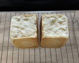 HBとパン型を使った米粉食パン作り方8写真