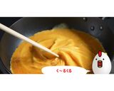 いばタマ くるくるオムライス作り方6写真