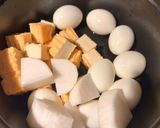 大根と厚揚げの煮物(STAUB)作り方1写真