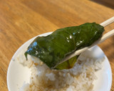 ごはんが止まらん！大葉しょうゆ漬け作り方3写真