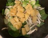 ちんげん菜と油揚げのとろっと炒め作り方2写真