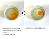 余ったカレーで♪濃厚カレーまぜそば作り方1写真