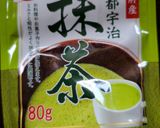 簡単！抹茶クッキー作り方1写真