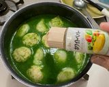 小松菜の中華スープ作り方4写真
