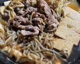わたあめ入りすき焼き作り方7写真
