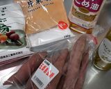 あっさり簡単♪五郎島金時の揚げ焼きおやつ作り方1写真