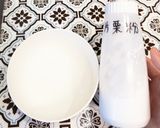 牛ミスジ&筍&ししとうで青椒肉絲作り方7写真