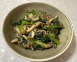 糀deねぎ味噌作り方8写真