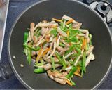 野菜もきのこも入れて青椒肉絲風作り方7写真