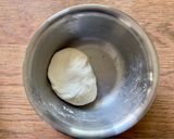 白玉粉で♪土用餅作り方2写真
