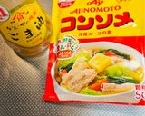 こんにゃくとソーセージの合せ煮作り方1写真