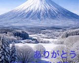 やきもち♡作り方43写真