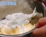食パンでイチゴのミルフィーユ作り方6写真