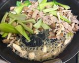 豚バラ肉とチンゲン菜のオイスター炒め作り方5写真