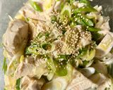 ネギまみれの胸肉作り方8写真