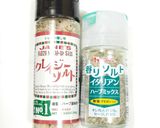 うちの☆コク旨ペペロン❤オイルサーディン作り方4写真